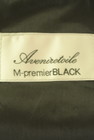 M-premier（エムプルミエ）の古着「商品番号：PR10293048」-6