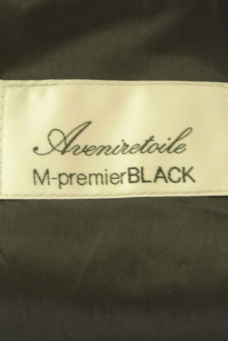 M-premier（エムプルミエ）の古着「商品番号：PR10293048」-大画像6