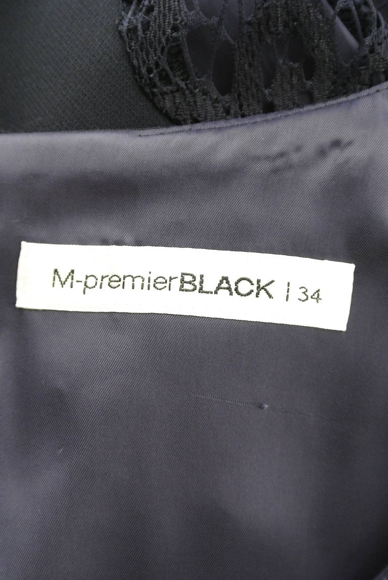M-premier（エムプルミエ）の古着「商品番号：PR10293052」-大画像6