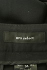 m's select（エムズセレクト）の古着「商品番号：PR10293054」-6