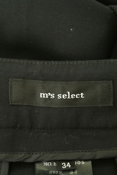 m's select（エムズセレクト）パンツ買取実績のブランドタグ画像