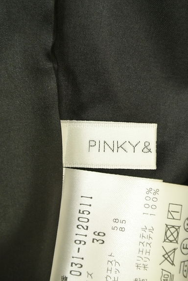 Pinky＆Dianne（ピンキー＆ダイアン）の古着「ベルト付きミディ丈タイトスカート（スカート）」大画像６へ
