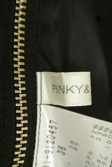 Pinky＆Dianne（ピンキー＆ダイアン）の古着「ベルト付きサイドファスナー膝下スカート（スカート）」大画像６へ