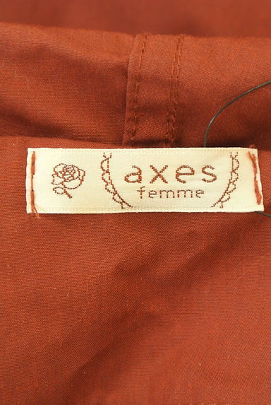 axes femme（アクシーズファム）の古着「レース付フーディブルゾン（ブルゾン・スタジャン）」大画像６へ