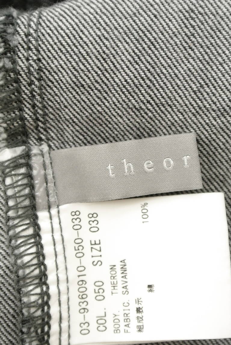 theory luxe（セオリーリュクス）の古着「商品番号：PR10293088」-大画像6