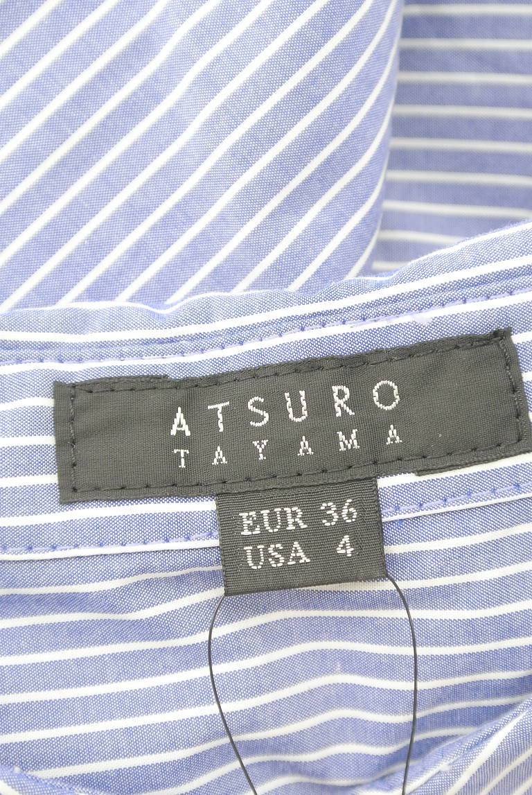 ATSURO TAYAMA（アツロウ　タヤマ）の古着「商品番号：PR10293126」-大画像6