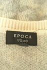 EPOCA UOMO（エポカ　ウォモ）の古着「商品番号：PR10293128」-6