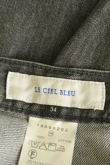 LE CIEL BLEU（ルシェルブルー）の古着「カットオフデニムパンツ（デニムパンツ）」大画像６へ
