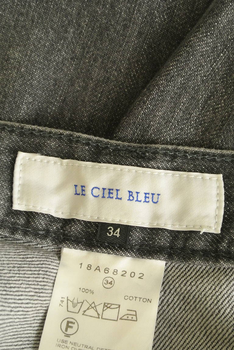 LE CIEL BLEU（ルシェルブルー）の古着「商品番号：PR10293148」-大画像6