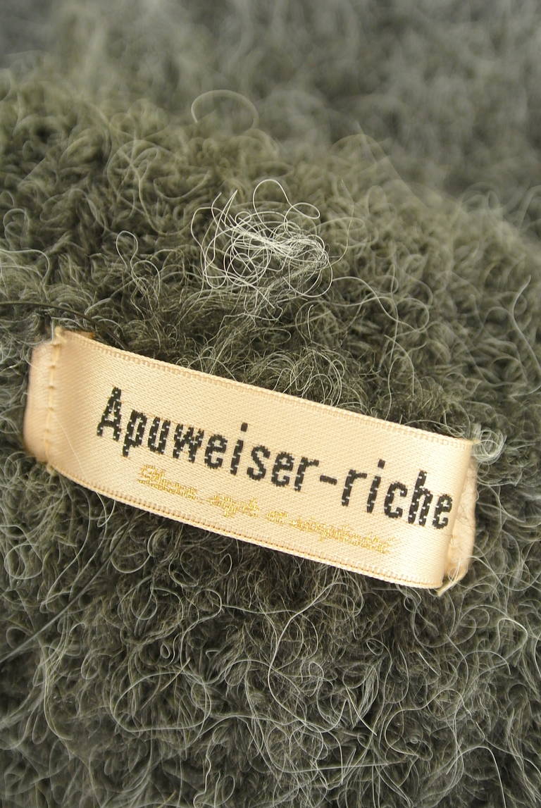 Apuweiser riche（アプワイザーリッシェ）の古着「商品番号：PR10293159」-大画像6