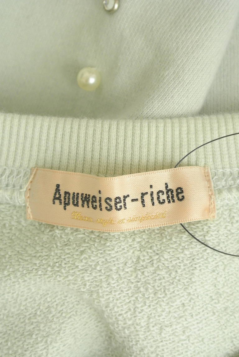 Apuweiser riche（アプワイザーリッシェ）の古着「商品番号：PR10293166」-大画像6