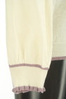 axes femme（アクシーズファム）の古着「商品番号：PR10293178」-5