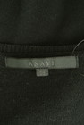 ANAYI（アナイ）の古着「商品番号：PR10293185」-6