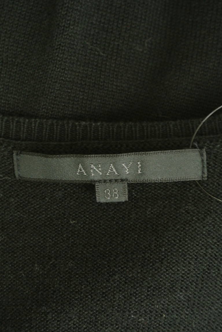 ANAYI（アナイ）の古着「商品番号：PR10293185」-大画像6