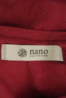nano・universe（ナノユニバース）の古着「商品番号：PR10293186」-6