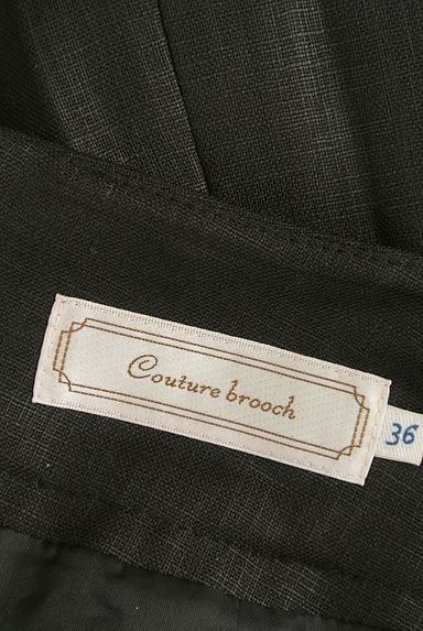 Couture Brooch（クチュールブローチ）の古着「フリルミニスカート（スカート）」大画像６へ