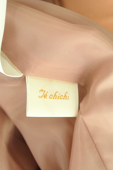 Te chichi（テチチ）の古着「バイカラー膝上スカート（スカート）」大画像６へ