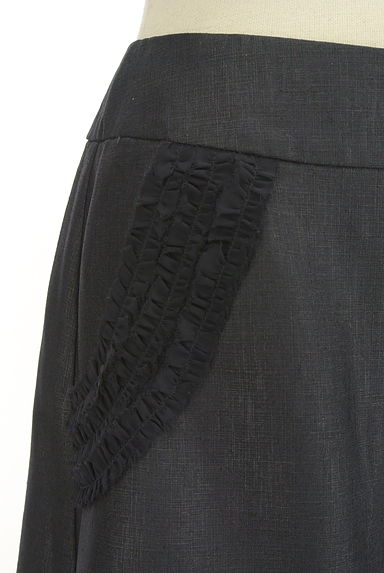 Te chichi（テチチ）の古着「フリルポケット膝上スカート（スカート）」大画像４へ
