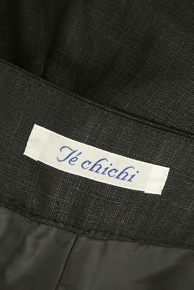 Te chichi（テチチ）の古着「リネンライクタックショートパンツ（ショートパンツ・ハーフパンツ）」大画像６へ