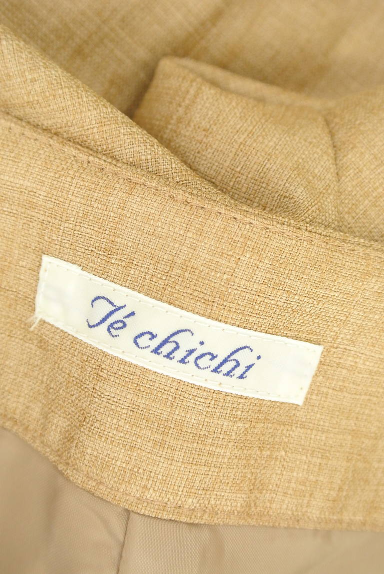 Te chichi（テチチ）の古着「商品番号：PR10293201」-大画像6