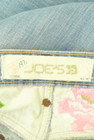 Joe's Jeans（ジョーズジーンズ）の古着「商品番号：PR10293203」-6