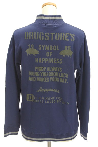 drug store's（ドラッグストアーズ）の古着「ハイネックロゴスウェットプルオーバー（スウェット・パーカー）」大画像２へ