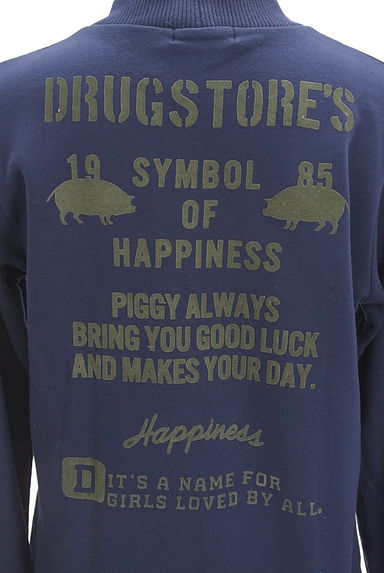drug store's（ドラッグストアーズ）の古着「ハイネックロゴスウェットプルオーバー（スウェット・パーカー）」大画像５へ