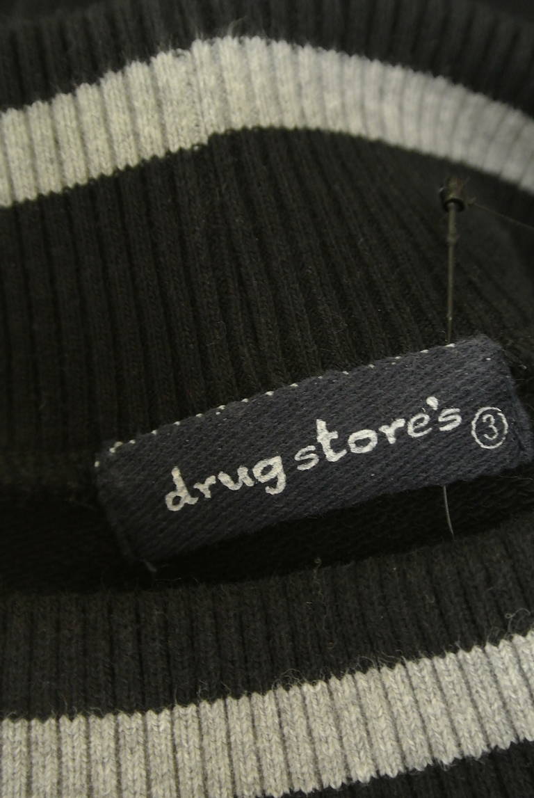 drug store's（ドラッグストアーズ）の古着「商品番号：PR10293205」-大画像6