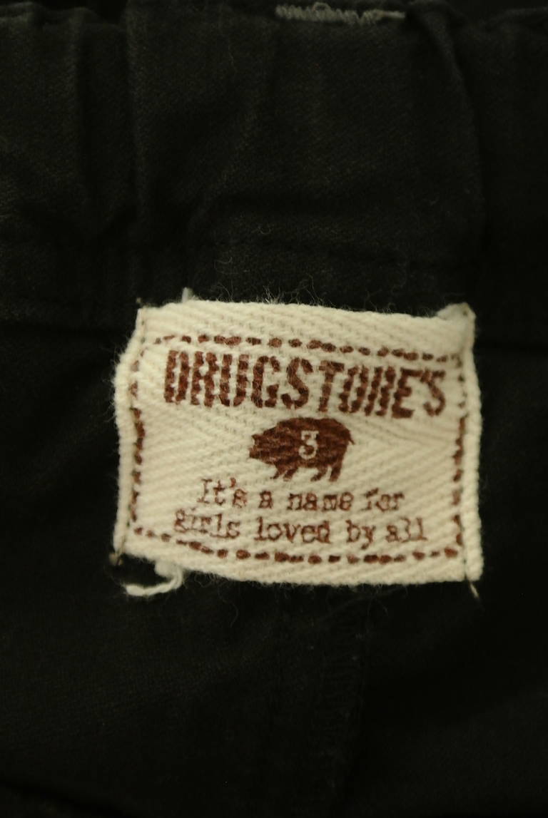 drug store's（ドラッグストアーズ）の古着「商品番号：PR10293207」-大画像6
