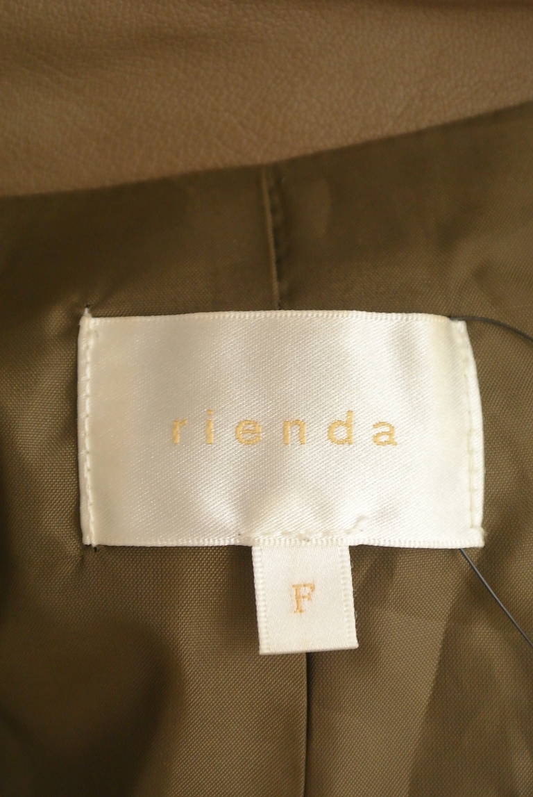 rienda（リエンダ）の古着「商品番号：PR10293226」-大画像6