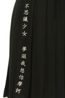 Ank Rouge（アンクルージュ）の古着「商品番号：PR10293246」-5