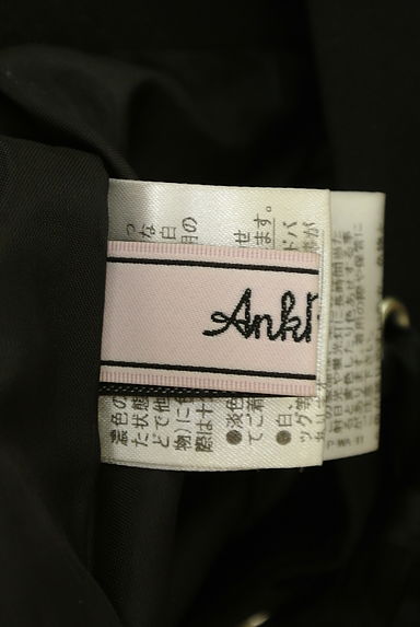 Ank Rouge（アンクルージュ）の古着「漢字ロゴ膝上プリーツスカート（ミニスカート）」大画像６へ