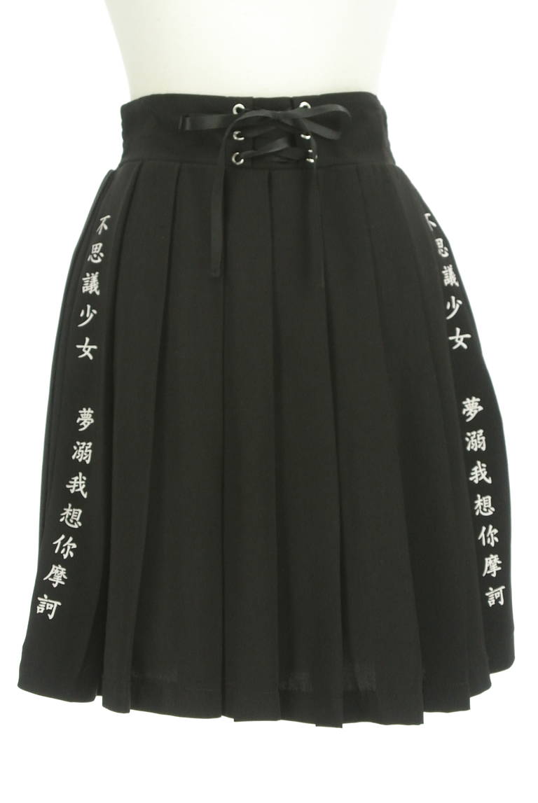 Ank Rouge（アンクルージュ）の古着「商品番号：PR10293246」-大画像1