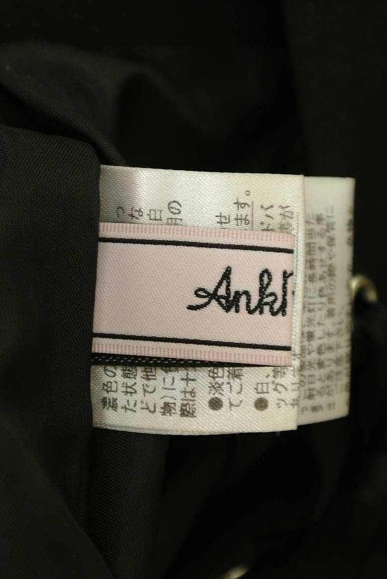 Ank Rouge（アンクルージュ）の古着「商品番号：PR10293246」-大画像6