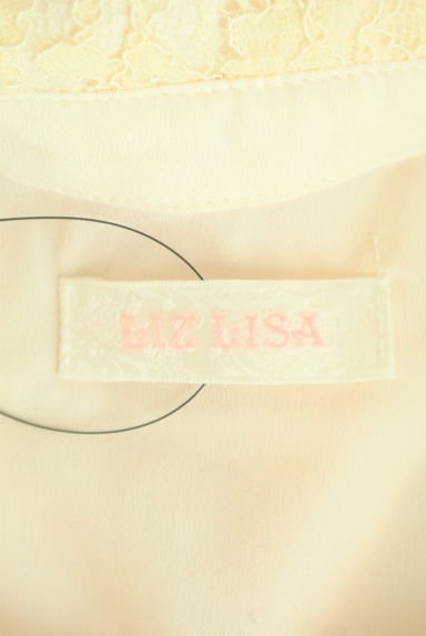 LIZ LISA（リズリサ）の古着「レースフリルブラウス（ブラウス）」大画像６へ