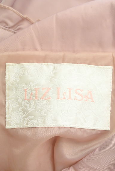 LIZ LISA（リズリサ）の古着「フリルジップアップブルゾン（ブルゾン・スタジャン）」大画像６へ