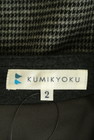 KUMIKYOKU（組曲）の古着「商品番号：PR10293256」-6