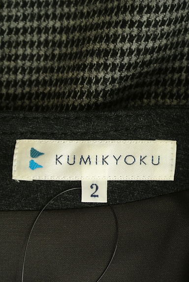 KUMIKYOKU（組曲）の古着「ウエスト切替膝上ニットワンピース（ワンピース・チュニック）」大画像６へ