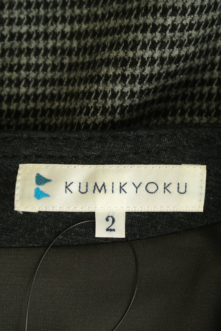 KUMIKYOKU（組曲）の古着「商品番号：PR10293256」-大画像6