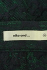 niko and...（ニコ アンド）の古着「商品番号：PR10293259」-6