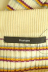 Kastane（カスタネ）の古着「商品番号：PR10293261」-6