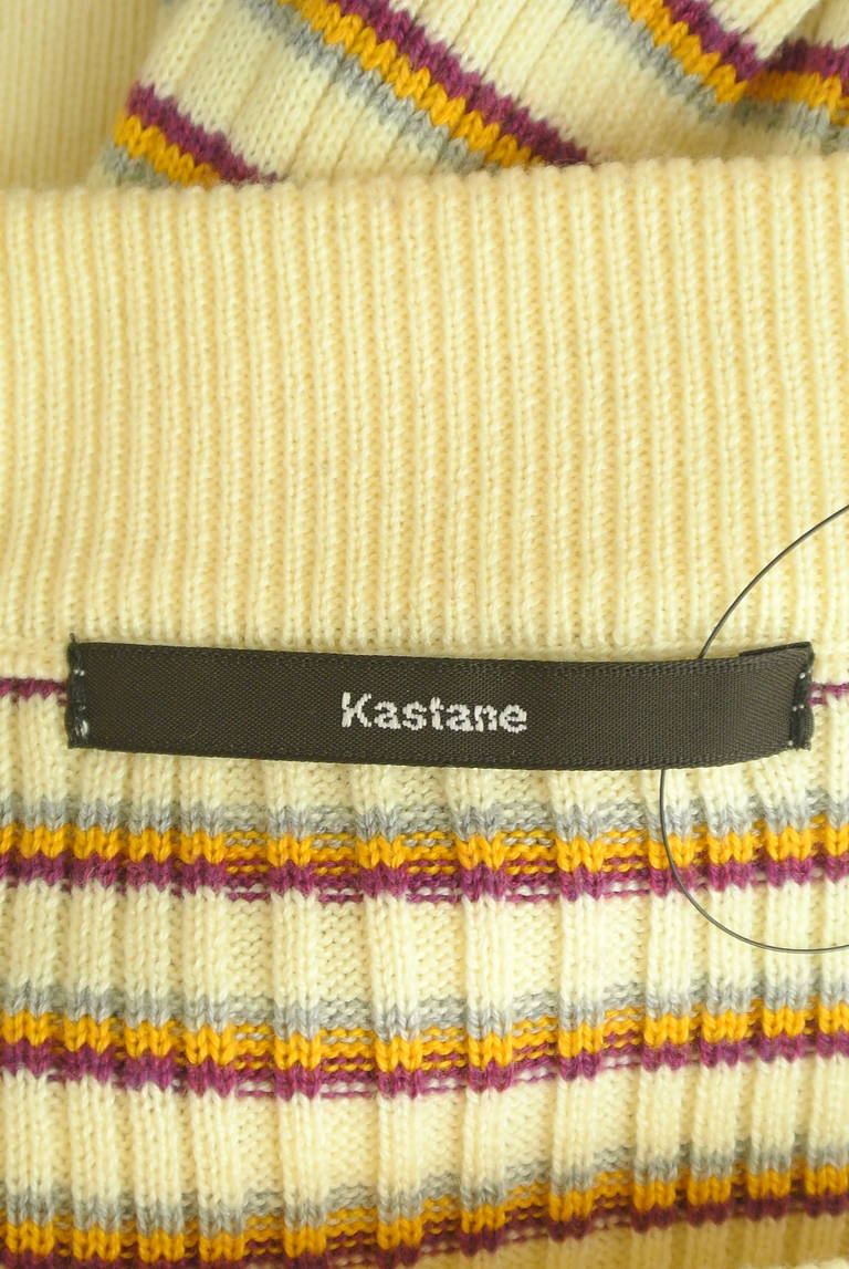 Kastane（カスタネ）の古着「商品番号：PR10293261」-大画像6