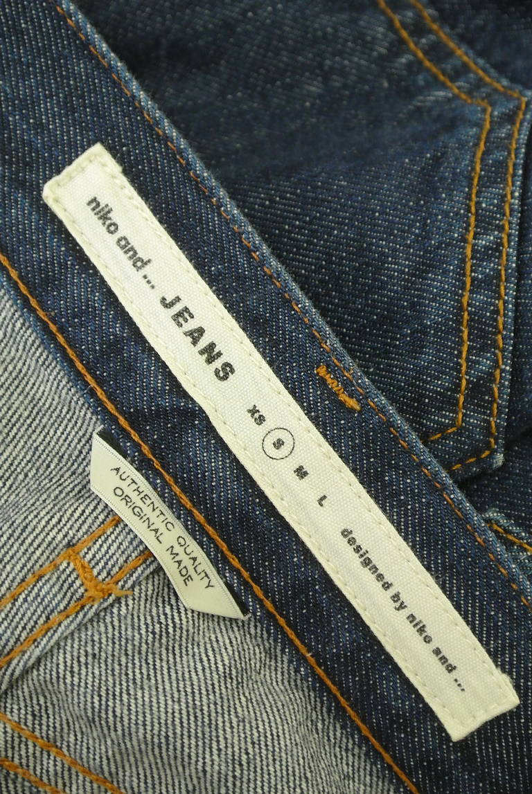 niko and...（ニコ アンド）の古着「商品番号：PR10293263」-大画像6