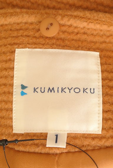 KUMIKYOKU（組曲）の古着「2WAYウールロングコート（コート）」大画像６へ