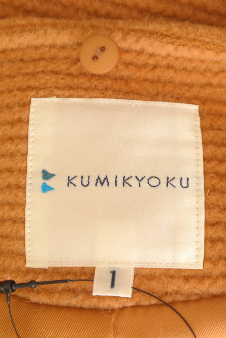 KUMIKYOKU（組曲）の古着「商品番号：PR10293264」-大画像6