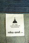 niko and...（ニコ アンド）の古着「商品番号：PR10293265」-6