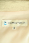 KUMIKYOKU（組曲）の古着「商品番号：PR10293267」-6