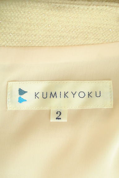 KUMIKYOKU（組曲）の古着「タックラメ膝上ワンピース（ワンピース・チュニック）」大画像６へ