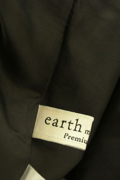 earth music&ecology（アースミュージック＆エコロジー）の古着「サテンリボンマーメイドロングスカート（ロングスカート・マキシスカート）」大画像６へ