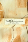earth music&ecology（アースミュージック＆エコロジー）の古着「商品番号：PR10293282」-6